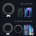 هولدر