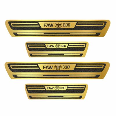 برچسب پارکابی خودرو کد A014 مناسب برای بسترن Faw B30 بسته 4 عددی
