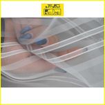 پرده تیکو دکو مدل حریر نازک ژرسه سه لاین ژوردار سایز 140*280 سانتی متر