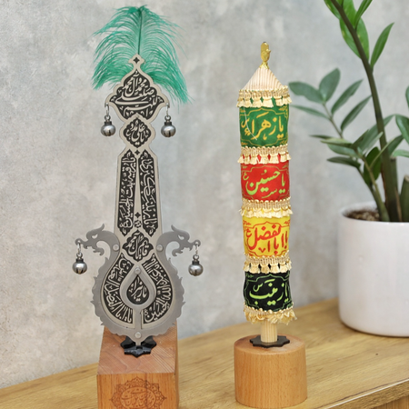 کتل مینیاتوری