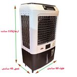 کولر آبی 3600 آکماز مدل جایخی دار لوتوس