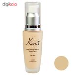 کرم پودر کنسی شماره 105 حجم 30 میلی لیتر