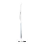 سرویس قاشق، چنگال و کارد استیل 151 پارچه 30 نفره کابان مدل 163