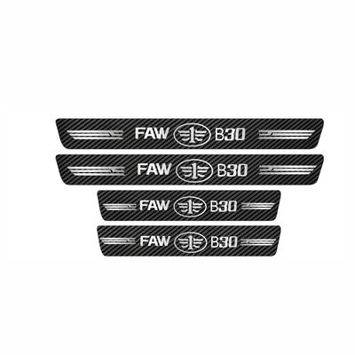 برچسب پارکابی خودرو  ایلیدن طرح کربن مدل B0051 مناسب برای فاو بی 30 بسته 4 عددی