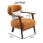 مبل راحتی 8 نفره لوکا مبل مدل ویتا