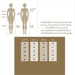 دامن کوتاه زنانه مدل SN-BD-836486922