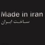 شامپو مو دکتر منفرد مدل g21 حجم 50 میلی لیتر