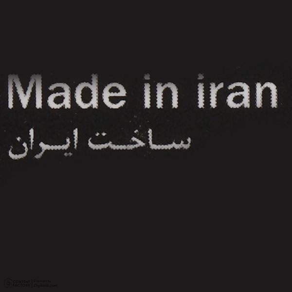 شامپو مو دکتر منفرد مدل g21 حجم 50 میلی لیتر