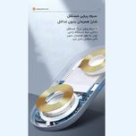 استند شارژر وایرلس