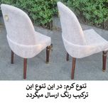 میز و صندلی ناهارخوری 4 نفره گالری چوب آشنایی مدل 867