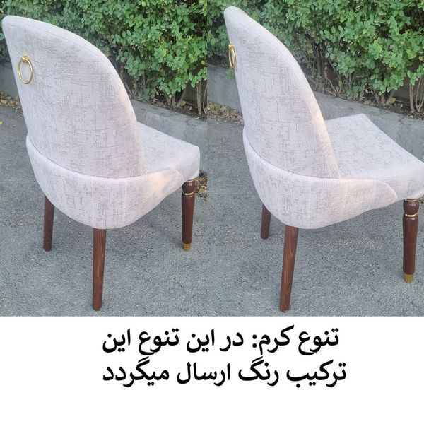 میز و صندلی ناهارخوری 4 نفره گالری چوب آشنایی مدل 867
