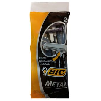 خود تراش بیک مدل متال بسته 2 عددی