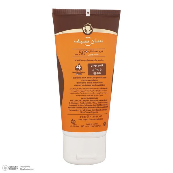 کرم ضد آفتاب رنگی سان سیف، مدل SPF50، مناسب پوست چرب، مختلط و دارای آکنه تنالیته رنگ روشن و حجم 50 میلیلیتر، محافظت کننده در ب