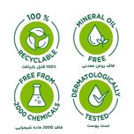 ژل شست‌وشوی صورت سیمپل مدل kind to skin حجم 150 میلی‌لیتر