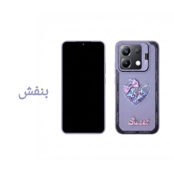 کاور مدل قلب آکواریومی طرح فانتزی مناسب برای گوشی موبایل شیائومی پوکو Xiaomin Poco X6