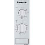 مایکروفر پاناسونیک مدل NN-SM255