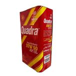 روغن موتور خودرو بوش مدل کوادرا 20W50 SL حجم 4.5 لیتر