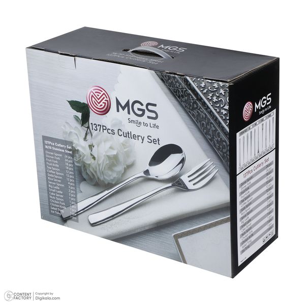 سرویس قاشق و چنگال 137 پارچه ام جی اس مدل DF053