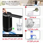 پمپ آب سفری