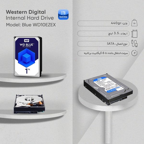 هارددیسک اینترنال وسترن دیجیتال مدل Blue WD10EZEX ظرفیت 1 ترابایت دست دوم