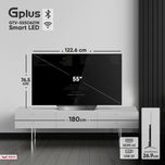 تلویزیون 55 اینچ اولد هوشمند جی پلاس مدل GTV-55SO631NO