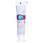 خمیر دندان حساس (Red Guard) برند لایف گارد با حجم 120 گرم