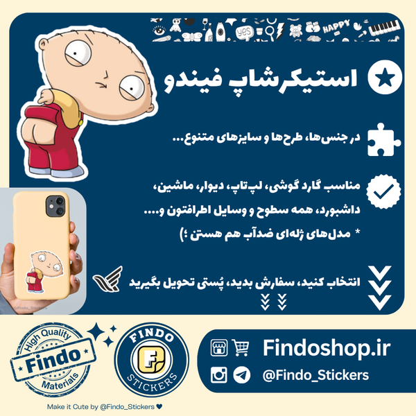 استیکر🔞