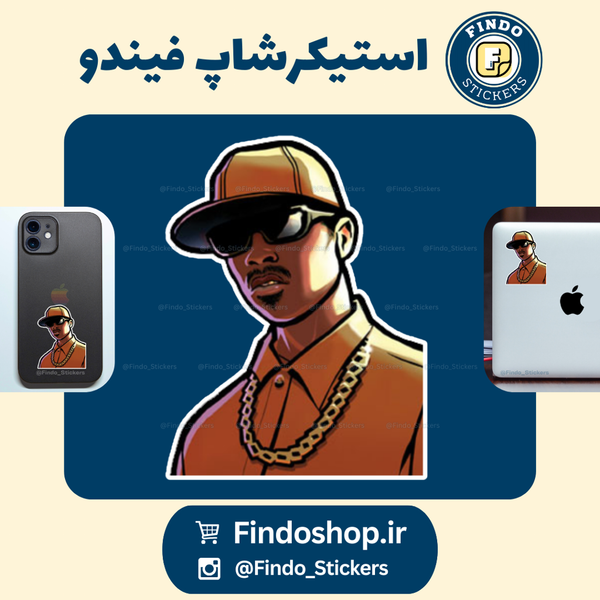 استیکر GTA#4😎