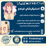 استیکر دختر انیمه‌ای4#🙎🏼‍♀️