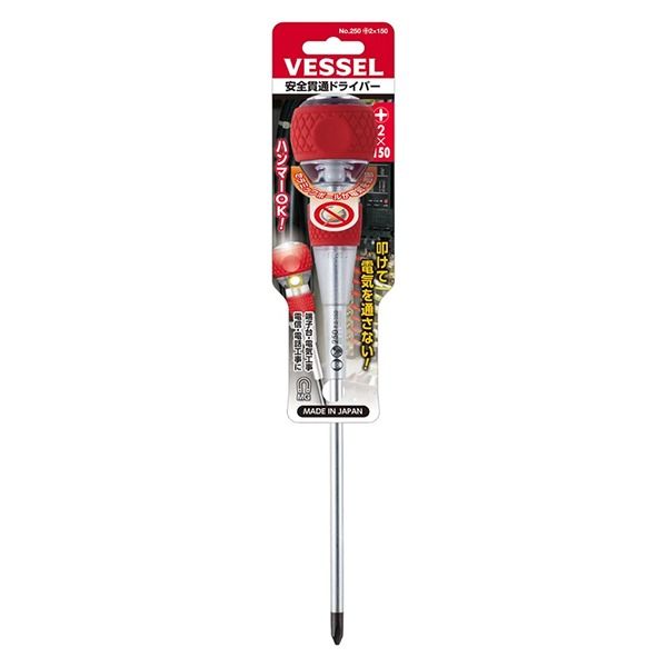پیچ گوشتی ضربه خور وسل مدل ballgrip250 سایز PH2x150
