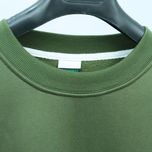 دورس ماچینیست ترک سبز