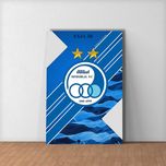 تابلو عکس استقلال کد3