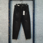 شلوار جین مام استایل کلاسیک