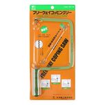 کمان اره مویی پیکاس مدل CS-178