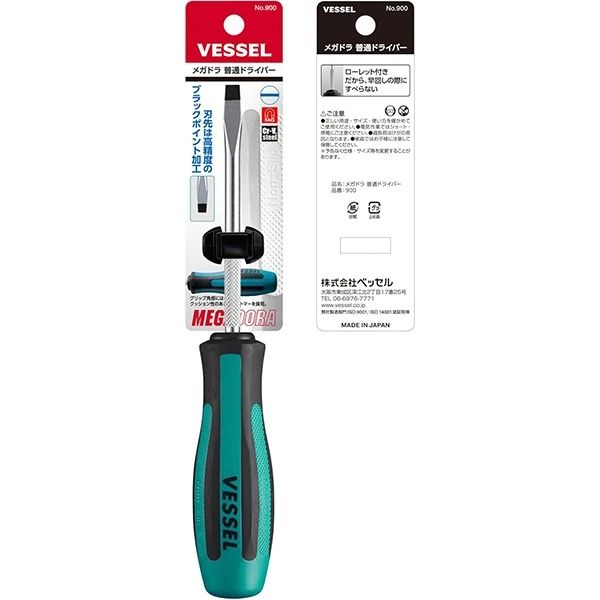 پیچ گوشتی دوسو وسل مدل MEGADORA900 سایز 6x100
