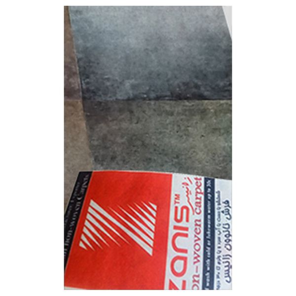 موکت زانیس مدل تافتد کد 56