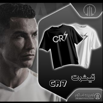 تیشرت های نورین | مدل 🎮 Game Colectien | CR7🎮