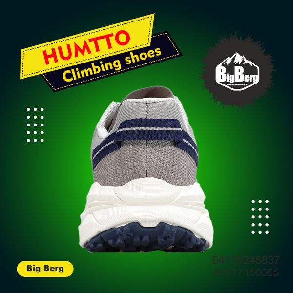 کفش مردانه هامتو مدل HUMTTO 360138A-3