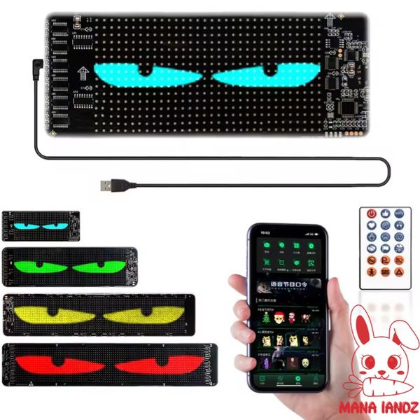 نمایشگر منطعف ماتریکس پنل | LED MATRIX PANEL