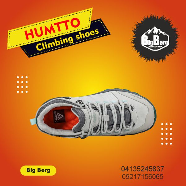 کفش پیاده روی و طبیعتگردی زنانه هامتو humtto 150453B-1