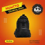 کفش کوهنوردی هامتو مدل 360897A سایز مردانه