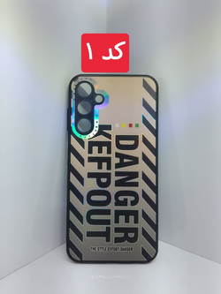 کاور طرح دار فانتزی So Cool برای گوشی سامسونگ A25