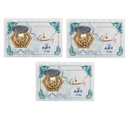 سکه طلا پارسیان برند ماربر 2 گرم بسته سه عددی