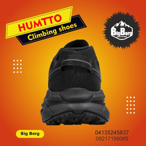 کفش مردانه هامتو مدل HUMTTO 360138A-1