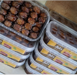 خرمای خاصویی دانیال