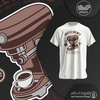 تیشرت Nurin Men | طرح Basic 3