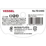 پیچ گوشتی مشتی آلنی وسل مدل TD-240G