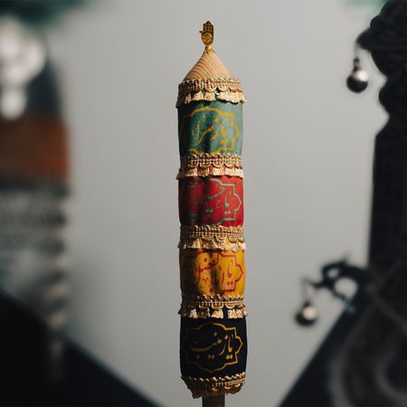 کتل مینیاتوری