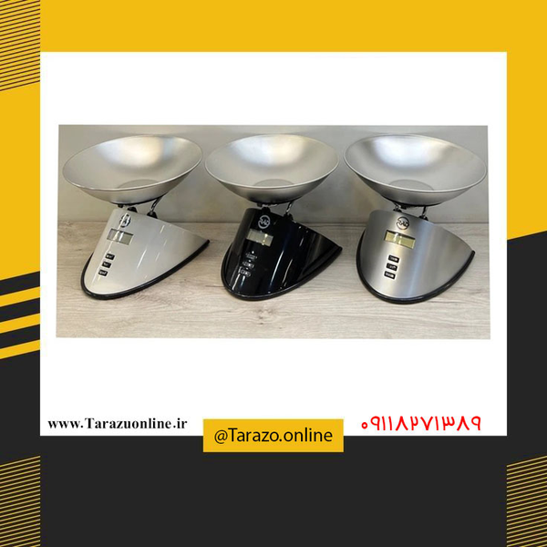 ترازوی آشپزخانه راد مدل NR_1456