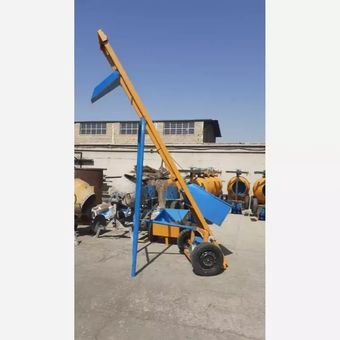 ستون ریز ریلی تا ارتفاع 4.20